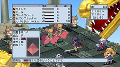 ���������꡼ No.046�Υ���ͥ������ / ���⳦�ﵭ�ǥ���������4���о쥭��饯�����������Ǥ�Ҳ𡣺���ϡ��������������ܡˤ�á���Τ᤹�פȤ����ճ��ȥޥ���ʥ��ȡ��꡼