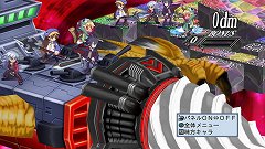 ���������꡼ No.051�Υ���ͥ������ / ���⳦�ﵭ�ǥ���������4���о쥭��饯�����������Ǥ�Ҳ𡣺���ϡ��������������ܡˤ�á���Τ᤹�פȤ����ճ��ȥޥ���ʥ��ȡ��꡼