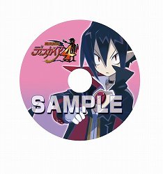 ���������꡼ No.053�Υ���ͥ������ / ���⳦�ﵭ�ǥ���������4���о쥭��饯�����������Ǥ�Ҳ𡣺���ϡ��������������ܡˤ�á���Τ᤹�פȤ����ճ��ȥޥ���ʥ��ȡ��꡼