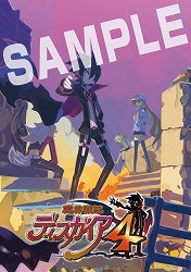 ���������꡼ No.054�Υ���ͥ������ / ���⳦�ﵭ�ǥ���������4���о쥭��饯�����������Ǥ�Ҳ𡣺���ϡ��������������ܡˤ�á���Τ᤹�פȤ����ճ��ȥޥ���ʥ��ȡ��꡼