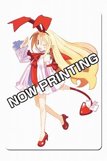 ���������꡼ No.056�Υ���ͥ������ / ���⳦�ﵭ�ǥ���������4���о쥭��饯�����������Ǥ�Ҳ𡣺���ϡ��������������ܡˤ�á���Τ᤹�פȤ����ճ��ȥޥ���ʥ��ȡ��꡼