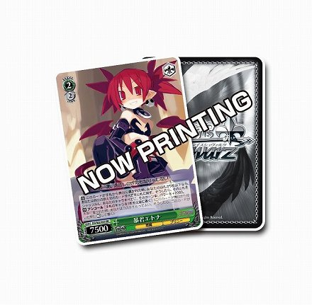 ���������꡼ No.057�Υ���ͥ������ / ���⳦�ﵭ�ǥ���������4���о쥭��饯�����������Ǥ�Ҳ𡣺���ϡ��������������ܡˤ�á���Τ᤹�פȤ����ճ��ȥޥ���ʥ��ȡ��꡼