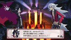 ���������꡼ No.077�Υ���ͥ������ / ���⳦�ﵭ�ǥ���������4���о쥭��饯�����������Ǥ�Ҳ𡣺���ϡ��������������ܡˤ�á���Τ᤹�פȤ����ճ��ȥޥ���ʥ��ȡ��꡼