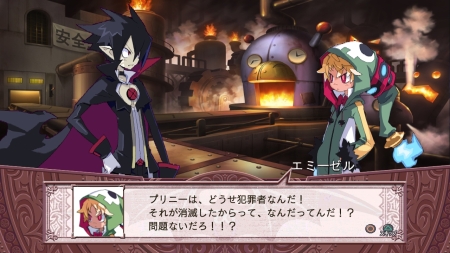 ���������꡼ No.019�Υ���ͥ������ / �Ϲ��������������ˤ򰮤�Υ��ϥ������ޤ���PS3���⳦�ﵭ�ǥ���������4�ס��������Ĥʤɥ����ƥ�ξܺ٤������餫��