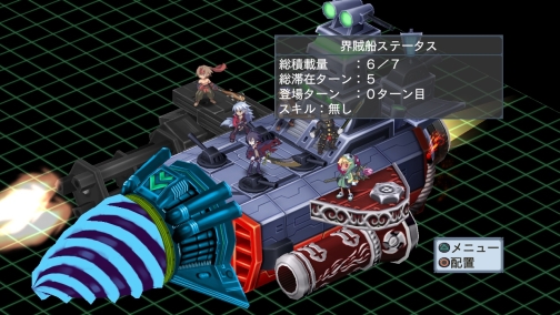 ���������꡼ No.035�Υ���ͥ������ / �Ϲ��������������ˤ򰮤�Υ��ϥ������ޤ���PS3���⳦�ﵭ�ǥ���������4�ס��������Ĥʤɥ����ƥ�ξܺ٤������餫��