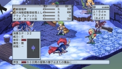 ���������꡼ No.077�Υ���ͥ������ / �Ϲ��������������ˤ򰮤�Υ��ϥ������ޤ���PS3���⳦�ﵭ�ǥ���������4�ס��������Ĥʤɥ����ƥ�ξܺ٤������餫��