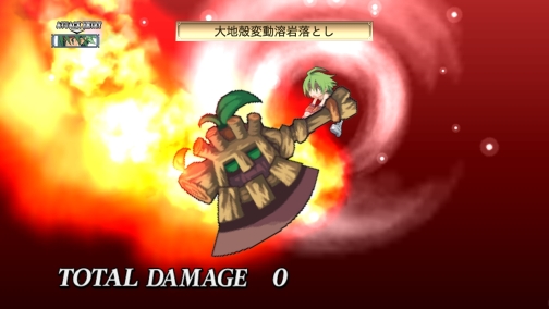 ���������꡼ No.078�Υ���ͥ������ / �Ϲ��������������ˤ򰮤�Υ��ϥ������ޤ���PS3���⳦�ﵭ�ǥ���������4�ס��������Ĥʤɥ����ƥ�ξܺ٤������餫��