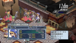 ���������꡼ No.087�Υ���ͥ������ / �Ϲ��������������ˤ򰮤�Υ��ϥ������ޤ���PS3���⳦�ﵭ�ǥ���������4�ס��������Ĥʤɥ����ƥ�ξܺ٤������餫��