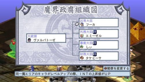 ���������꡼ No.102�Υ���ͥ������ / �Ϲ��������������ˤ򰮤�Υ��ϥ������ޤ���PS3���⳦�ﵭ�ǥ���������4�ס��������Ĥʤɥ����ƥ�ξܺ٤������餫��