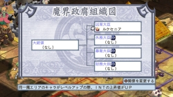 ���������꡼ No.105�Υ���ͥ������ / �Ϲ��������������ˤ򰮤�Υ��ϥ������ޤ���PS3���⳦�ﵭ�ǥ���������4�ס��������Ĥʤɥ����ƥ�ξܺ٤������餫��