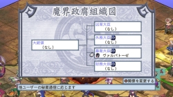 ���������꡼ No.107�Υ���ͥ������ / �Ϲ��������������ˤ򰮤�Υ��ϥ������ޤ���PS3���⳦�ﵭ�ǥ���������4�ס��������Ĥʤɥ����ƥ�ξܺ٤������餫��