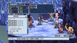 ���������꡼ No.110�Υ���ͥ������ / �Ϲ��������������ˤ򰮤�Υ��ϥ������ޤ���PS3���⳦�ﵭ�ǥ���������4�ס��������Ĥʤɥ����ƥ�ξܺ٤������餫��