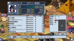 ���������꡼ No.120�Υ���ͥ������ / �Ϲ��������������ˤ򰮤�Υ��ϥ������ޤ���PS3���⳦�ﵭ�ǥ���������4�ס��������Ĥʤɥ����ƥ�ξܺ٤������餫��