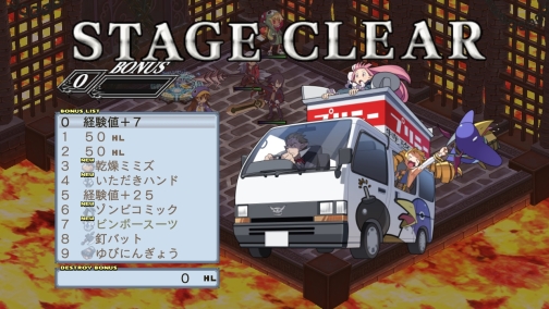 ���������꡼ No.128�Υ���ͥ������ / �Ϲ��������������ˤ򰮤�Υ��ϥ������ޤ���PS3���⳦�ﵭ�ǥ���������4�ס��������Ĥʤɥ����ƥ�ξܺ٤������餫��