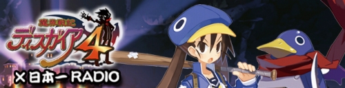 ���������꡼ No.004�Υ���ͥ������ / ���⳦�ﵭ�ǥ���������4�׸���Web�饸�����������󥨥�