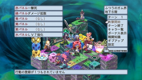 ꡼ No.021Υͥ / ⤦饹ܥ ⳦ﵭǥ4פκǿ󤬸ˡͥåȥˤĤʤǥγڤߤ򹭤褦