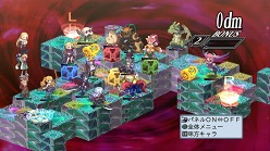 ꡼ No.022Υͥ / ⤦饹ܥ ⳦ﵭǥ4פκǿ󤬸ˡͥåȥˤĤʤǥγڤߤ򹭤褦