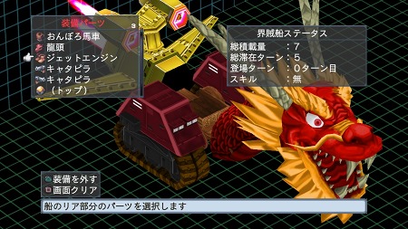 ꡼ No.037Υͥ / ⤦饹ܥ ⳦ﵭǥ4פκǿ󤬸ˡͥåȥˤĤʤǥγڤߤ򹭤褦