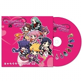 画像ギャラリー No.004のサムネイル画像 / ファン注目のグッズが勢揃い。日本一ソフトウェアのC79出展情報