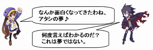 ���������꡼ No.002�Υ���ͥ������ / ���⳦�ﵭ�ǥ���������4�ס�����餴�ȤΥ��ԥ����ɤ�΢������פʡֵĲ�ס������ʥͥåȥ�����Ǥʤɥ��������Ƥ�ɤ��ä���ܥ�塼��ǾҲ�