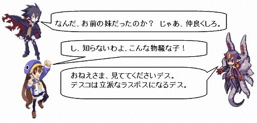 ���������꡼ No.004�Υ���ͥ������ / ���⳦�ﵭ�ǥ���������4�ס�����餴�ȤΥ��ԥ����ɤ�΢������פʡֵĲ�ס������ʥͥåȥ�����Ǥʤɥ��������Ƥ�ɤ��ä���ܥ�塼��ǾҲ�