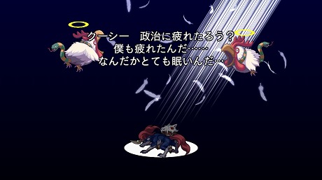 ���������꡼ No.014�Υ���ͥ������ / ���⳦�ﵭ�ǥ���������4�ס�����餴�ȤΥ��ԥ����ɤ�΢������פʡֵĲ�ס������ʥͥåȥ�����Ǥʤɥ��������Ƥ�ɤ��ä���ܥ�塼��ǾҲ�