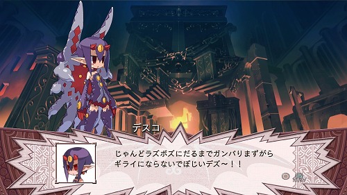 ���������꡼ No.031�Υ���ͥ������ / ���⳦�ﵭ�ǥ���������4�ס�����餴�ȤΥ��ԥ����ɤ�΢������פʡֵĲ�ס������ʥͥåȥ�����Ǥʤɥ��������Ƥ�ɤ��ä���ܥ�塼��ǾҲ�