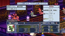 ���������꡼ No.058�Υ���ͥ������ / ���⳦�ﵭ�ǥ���������4�ס�����餴�ȤΥ��ԥ����ɤ�΢������פʡֵĲ�ס������ʥͥåȥ�����Ǥʤɥ��������Ƥ�ɤ��ä���ܥ�塼��ǾҲ�