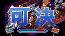 ���������꡼ No.062�Υ���ͥ������ / ���⳦�ﵭ�ǥ���������4�ס�����餴�ȤΥ��ԥ����ɤ�΢������פʡֵĲ�ס������ʥͥåȥ�����Ǥʤɥ��������Ƥ�ɤ��ä���ܥ�塼��ǾҲ�