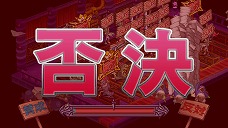 ���������꡼ No.063�Υ���ͥ������ / ���⳦�ﵭ�ǥ���������4�ס�����餴�ȤΥ��ԥ����ɤ�΢������פʡֵĲ�ס������ʥͥåȥ�����Ǥʤɥ��������Ƥ�ɤ��ä���ܥ�塼��ǾҲ�