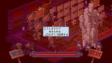 ���������꡼ No.064�Υ���ͥ������ / ���⳦�ﵭ�ǥ���������4�ס�����餴�ȤΥ��ԥ����ɤ�΢������פʡֵĲ�ס������ʥͥåȥ�����Ǥʤɥ��������Ƥ�ɤ��ä���ܥ�塼��ǾҲ�