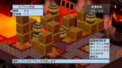 ���������꡼ No.011�Υ���ͥ������ / ���⳦�ﵭ�ǥ���������4�ס��Ƚ�����ԡɤ���⤦�������ץ쥤�䡼�Υץ쥤�䡼�ˤ��ץ쥤�䡼�Τ���Ρֵ������ǥ��åȡפȡ��������ġפ�