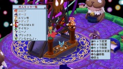 ���������꡼ No.012�Υ���ͥ������ / ���⳦�ﵭ�ǥ���������4�ס��Ƚ�����ԡɤ���⤦�������ץ쥤�䡼�Υץ쥤�䡼�ˤ��ץ쥤�䡼�Τ���Ρֵ������ǥ��åȡפȡ��������ġפ�