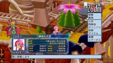 ���������꡼ No.020�Υ���ͥ������ / ���⳦�ﵭ�ǥ���������4�ס��Ƚ�����ԡɤ���⤦�������ץ쥤�䡼�Υץ쥤�䡼�ˤ��ץ쥤�䡼�Τ���Ρֵ������ǥ��åȡפȡ��������ġפ�