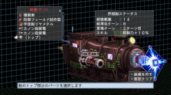 ���������꡼ No.002�Υ���ͥ������ / ���⳦�ﵭ�ǥ���������4�ס������ƥ೦��ڤ��ߤĤ��������ǡȵճ�±�ɤ�ȥǥ奨��ɤ�Ҳ𡣥����ᥤ���Τ�������˥ե����ȡɤʤɤ��ɲþ����