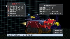 ���������꡼ No.003�Υ���ͥ������ / ���⳦�ﵭ�ǥ���������4�ס������ƥ೦��ڤ��ߤĤ��������ǡȵճ�±�ɤ�ȥǥ奨��ɤ�Ҳ𡣥����ᥤ���Τ�������˥ե����ȡɤʤɤ��ɲþ����