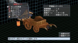 ���������꡼ No.004�Υ���ͥ������ / ���⳦�ﵭ�ǥ���������4�ס������ƥ೦��ڤ��ߤĤ��������ǡȵճ�±�ɤ�ȥǥ奨��ɤ�Ҳ𡣥����ᥤ���Τ�������˥ե����ȡɤʤɤ��ɲþ����