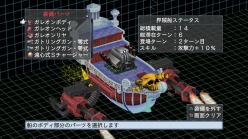 ���������꡼ No.006�Υ���ͥ������ / ���⳦�ﵭ�ǥ���������4�ס������ƥ೦��ڤ��ߤĤ��������ǡȵճ�±�ɤ�ȥǥ奨��ɤ�Ҳ𡣥����ᥤ���Τ�������˥ե����ȡɤʤɤ��ɲþ����