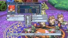 ���������꡼ No.029�Υ���ͥ������ / ���⳦�ﵭ�ǥ���������4�ס������ƥ೦��ڤ��ߤĤ��������ǡȵճ�±�ɤ�ȥǥ奨��ɤ�Ҳ𡣥����ᥤ���Τ�������˥ե����ȡɤʤɤ��ɲþ����