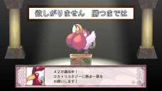 ���������꡼ No.049�Υ���ͥ������ / ���⳦�ﵭ�ǥ���������4�ס������ƥ೦��ڤ��ߤĤ��������ǡȵճ�±�ɤ�ȥǥ奨��ɤ�Ҳ𡣥����ᥤ���Τ�������˥ե����ȡɤʤɤ��ɲþ����