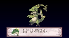 ���������꡼ No.054�Υ���ͥ������ / ���⳦�ﵭ�ǥ���������4�ס������ƥ೦��ڤ��ߤĤ��������ǡȵճ�±�ɤ�ȥǥ奨��ɤ�Ҳ𡣥����ᥤ���Τ�������˥ե����ȡɤʤɤ��ɲþ����