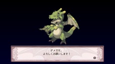 ���������꡼ No.055�Υ���ͥ������ / ���⳦�ﵭ�ǥ���������4�ס������ƥ೦��ڤ��ߤĤ��������ǡȵճ�±�ɤ�ȥǥ奨��ɤ�Ҳ𡣥����ᥤ���Τ�������˥ե����ȡɤʤɤ��ɲþ����