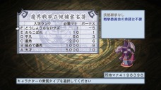 ���������꡼ No.056�Υ���ͥ������ / ���⳦�ﵭ�ǥ���������4�ס������ƥ೦��ڤ��ߤĤ��������ǡȵճ�±�ɤ�ȥǥ奨��ɤ�Ҳ𡣥����ᥤ���Τ�������˥ե����ȡɤʤɤ��ɲþ����