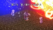 ���������꡼ No.059�Υ���ͥ������ / ���⳦�ﵭ�ǥ���������4�ס������ƥ೦��ڤ��ߤĤ��������ǡȵճ�±�ɤ�ȥǥ奨��ɤ�Ҳ𡣥����ᥤ���Τ�������˥ե����ȡɤʤɤ��ɲþ����