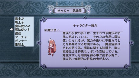 ���������꡼ No.068�Υ���ͥ������ / ���⳦�ﵭ�ǥ���������4�ס������ƥ೦��ڤ��ߤĤ��������ǡȵճ�±�ɤ�ȥǥ奨��ɤ�Ҳ𡣥����ᥤ���Τ�������˥ե����ȡɤʤɤ��ɲþ����