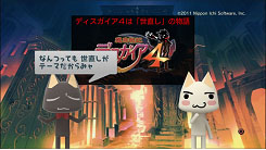 ꡼ No.001Υͥ / ⳦ﵭǥ4 סŹƬθ轵/ǳ