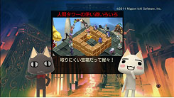 ꡼ No.002Υͥ / ⳦ﵭǥ4 סŹƬθ轵/ǳ