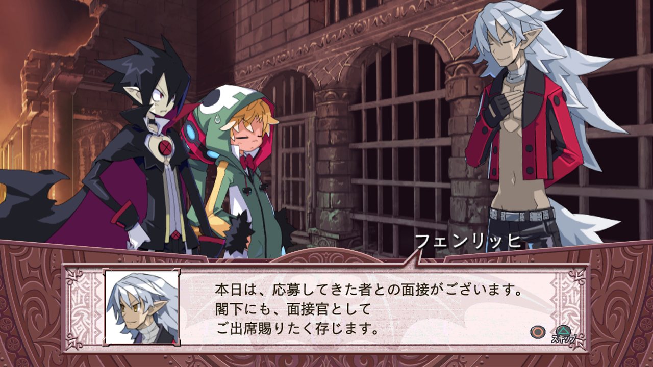 「魔界戦記ディスガイア4」3月31日配信開始の無料DLC第1弾で「トロ」と「クロ」が登場。DLCに登場するキャラクターを決める人気投票も実施「魔界戦記ディスガイア4」3月31日配信開始の無料DLC第1弾で「トロ」と「クロ」が登場。DLCに登場するキャラクターを決める人気投票も実施