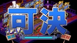 ꡼ No.013 | ⳦ﵭǥ4331ۿϤ̵DLC1Ƥǡ֥ȥפȡ֥פо졣DLCо줹륭饯͵ɼ»