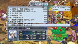 ꡼ No.014 | ⳦ﵭǥ4331ۿϤ̵DLC1Ƥǡ֥ȥפȡ֥פо졣DLCо줹륭饯͵ɼ»